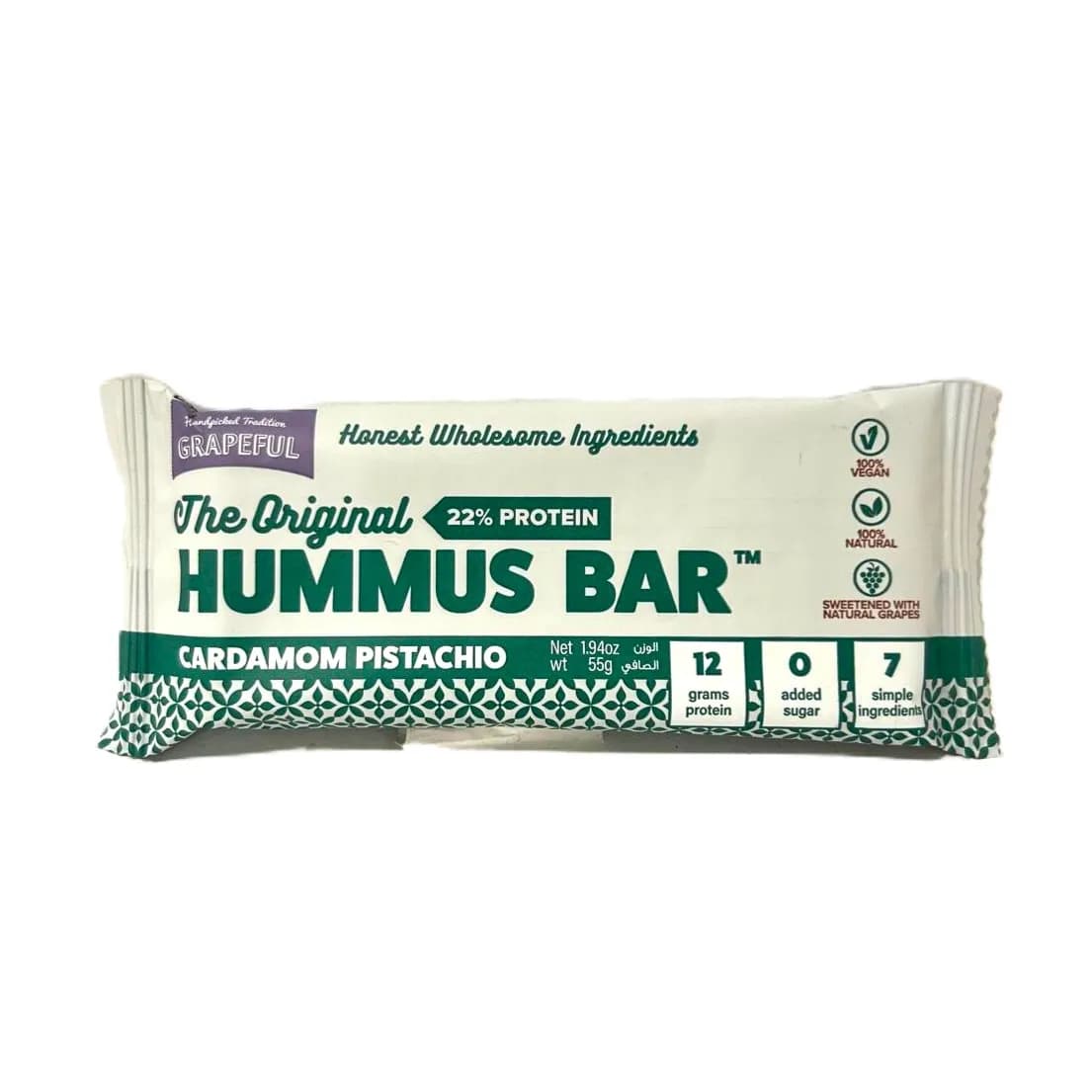 Grapeful Hummus Bar Cardamom Pistachio 55G