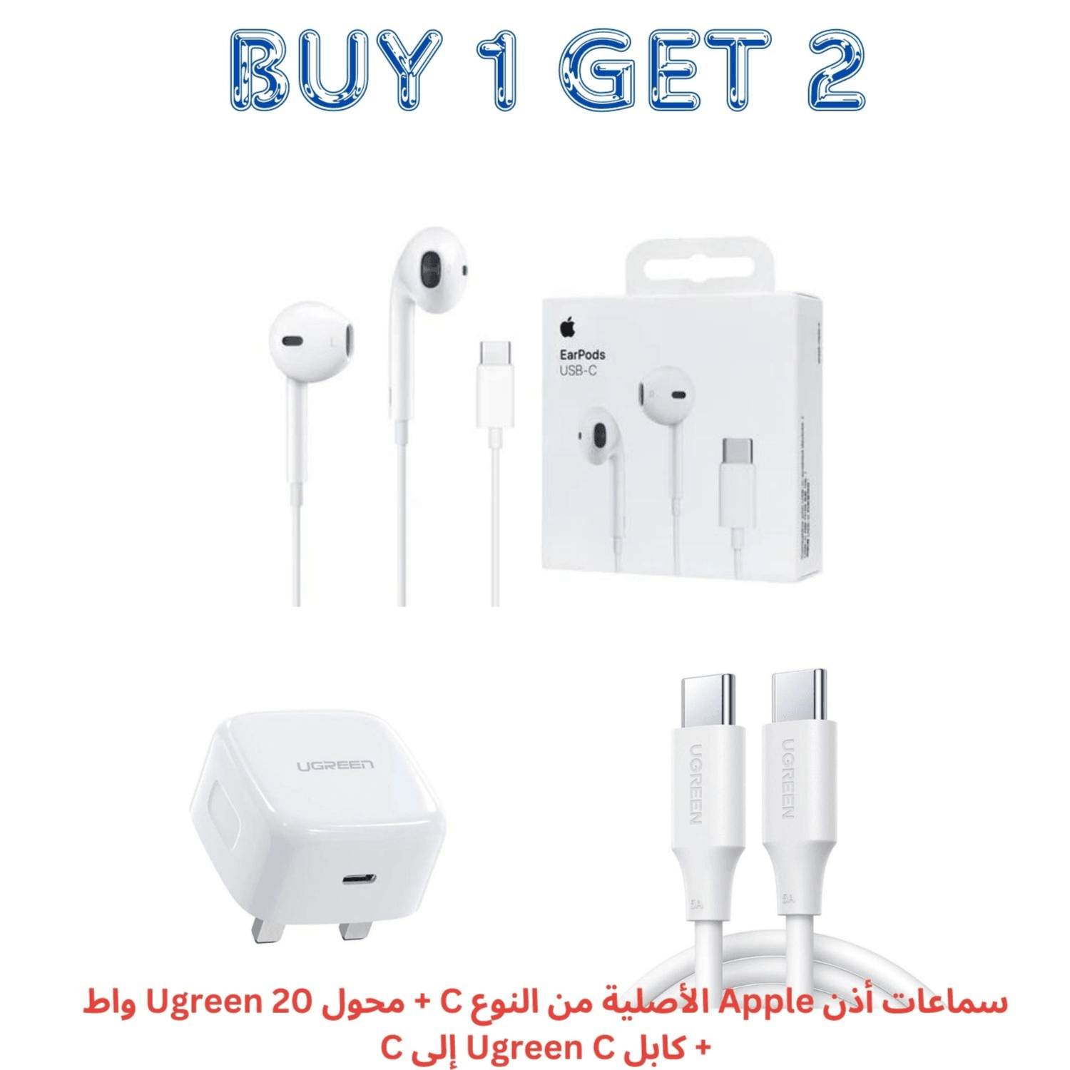 Apple original earpod-Type C+Ugreen 20w adapter+Ugreen C to C cable