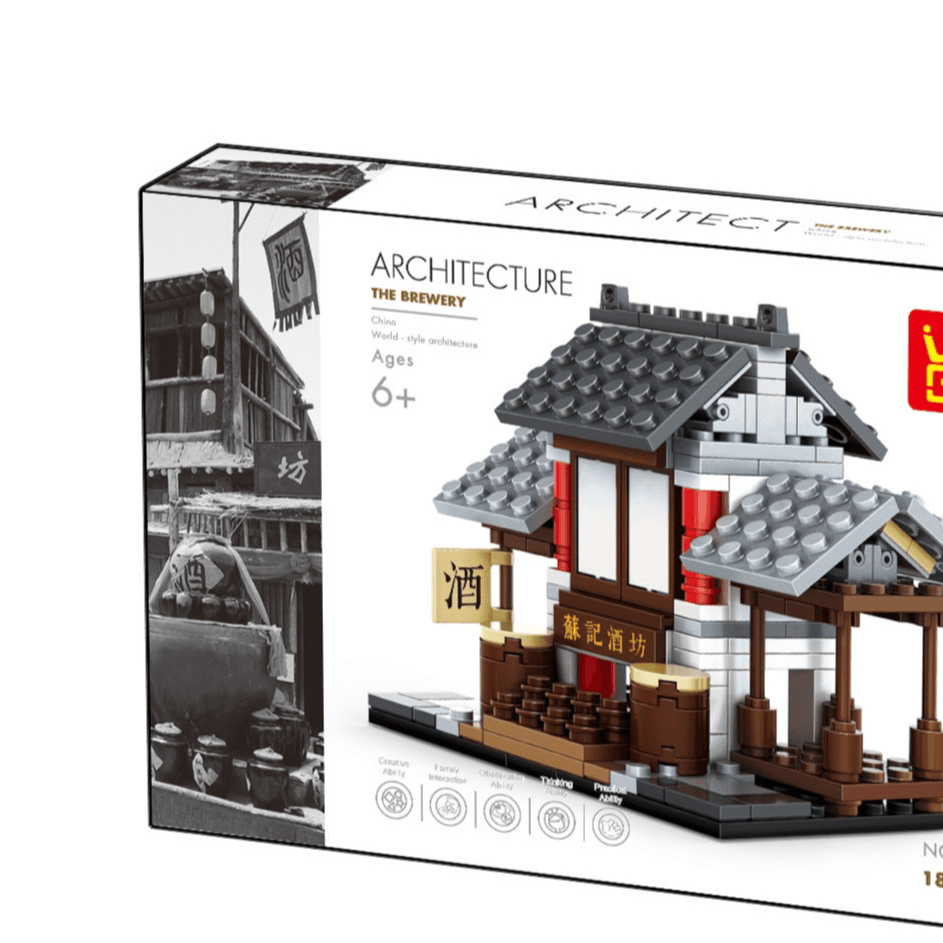 The Brewery (Mini Architecture Collection)