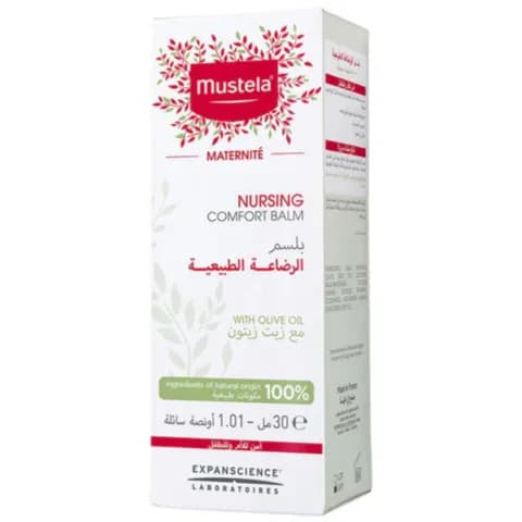 Mustela Nursing Comfort Balm 30Ml