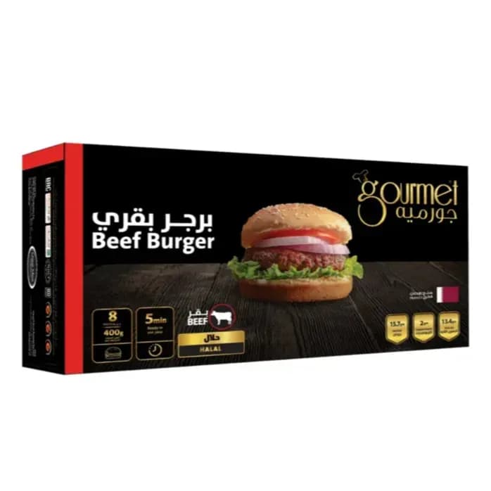 Gourmet Beef Burger 400G