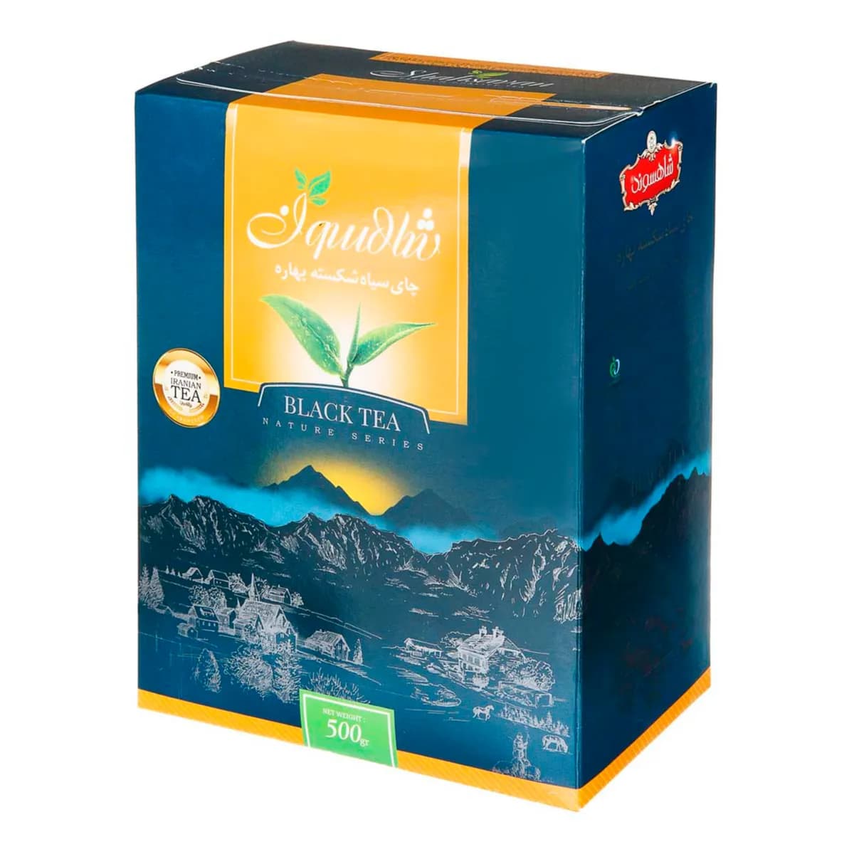 Shahsund Spring Black Tea 500g