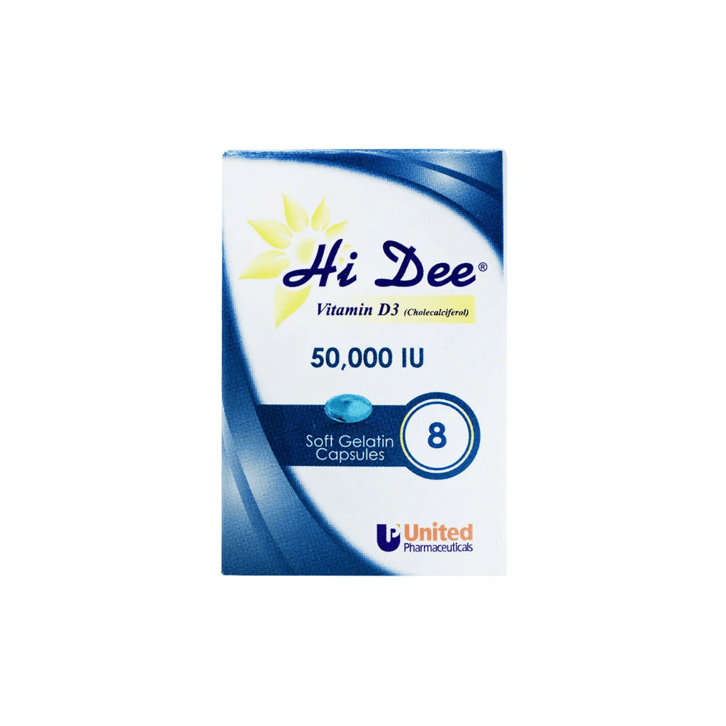 هاي دي 50.000 وحدة دولية 8 كبسولات