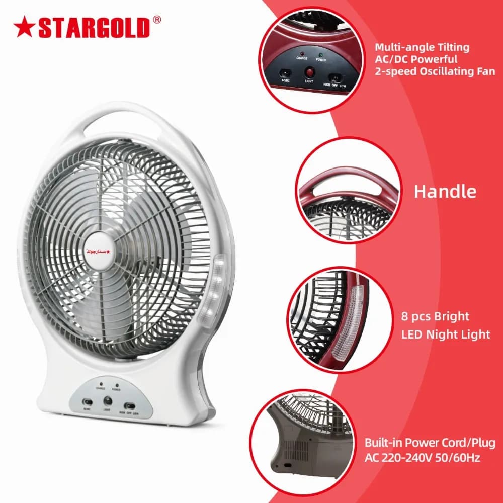 STARGOLD Portable 12 Inch Small  Rechargeable Fan USB Charging with UP TO 8hrs Working, SG-4066 WHITE