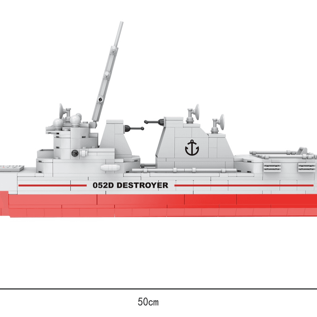 Destroyer 052d (World Military Collection)