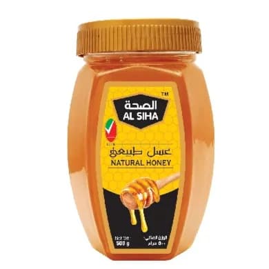 Al Siha Natural Honey 250g