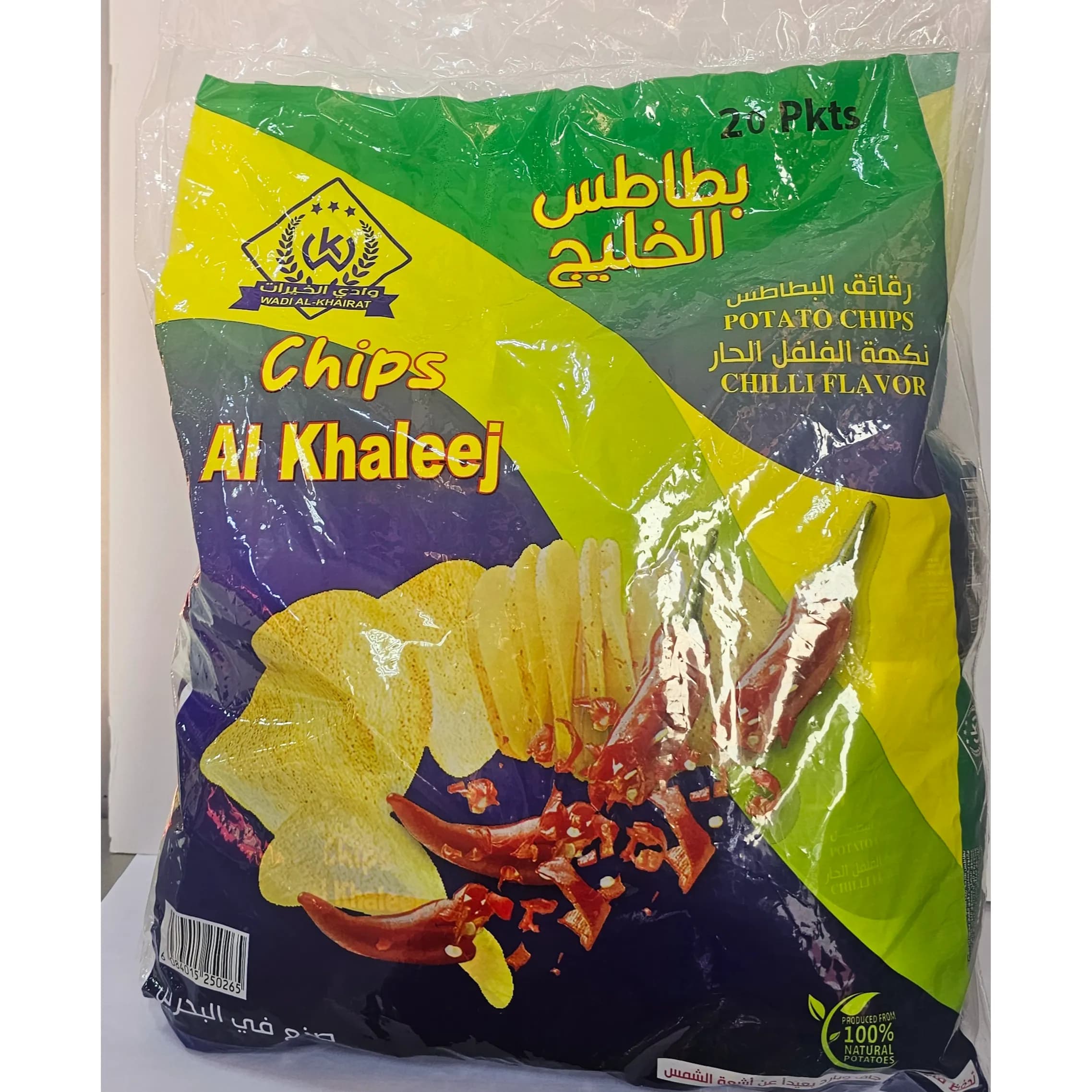 Wadi Al-khairat Chips Al Khaleej Chilly Flvr