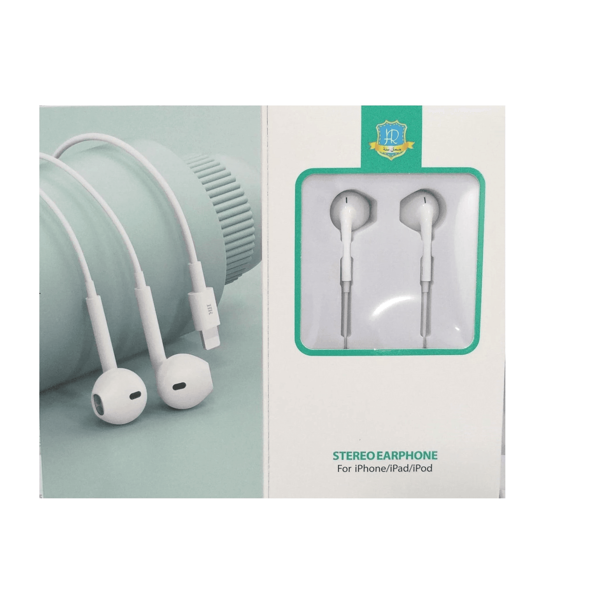 HR - Stereo EarPhone Plug And Play (HR-817) White