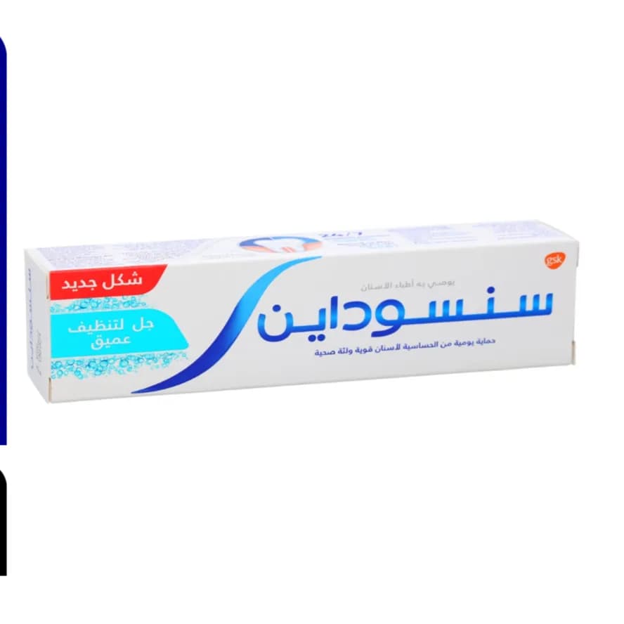 Sensodyne Deep Claen Gel 75ml