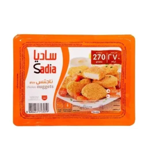 Sadia Chicken Nuggets 270Gm