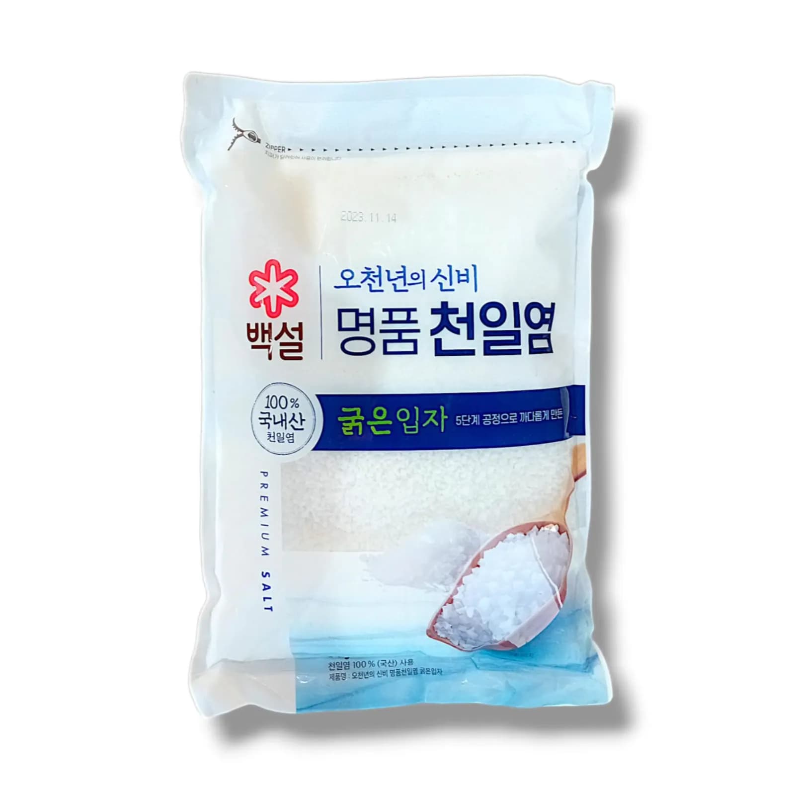 Natural Sea Salt 3kg