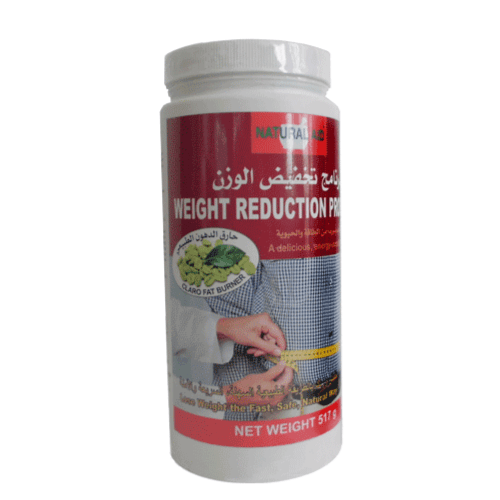 Weight Reduction Program Chocolate 517 Gm