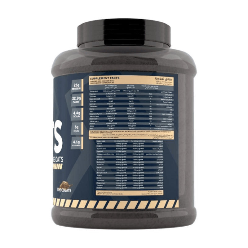 Basix Oats Banana Flavour 3 Kg