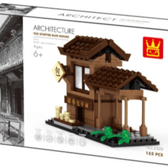 The Stuffed Bun House (Mini Architecture Collection).