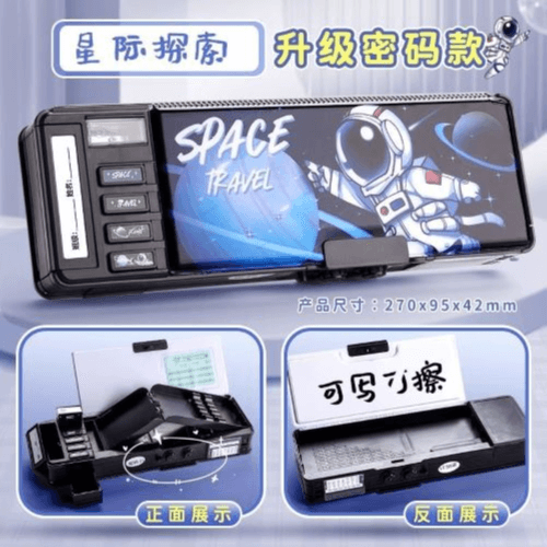 Multifunctional Pen Pencil Case