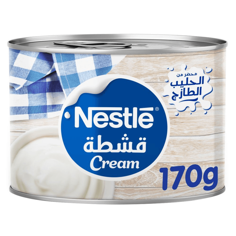 علبة قشطة حليب نستله 170 جم