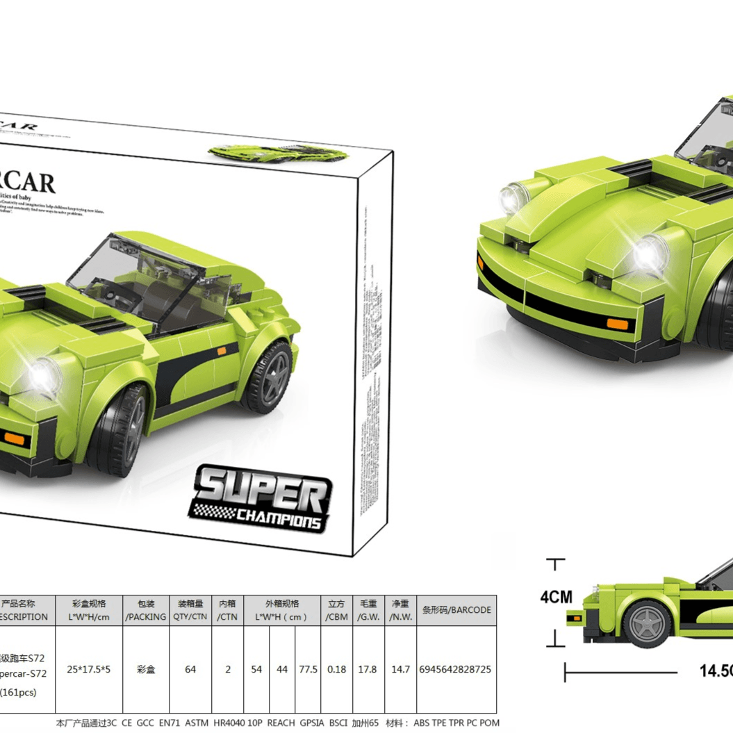 Super Car Porsche 911 (161 Bricks) 