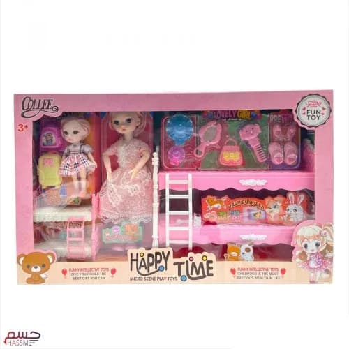 Happy Time Doll Set