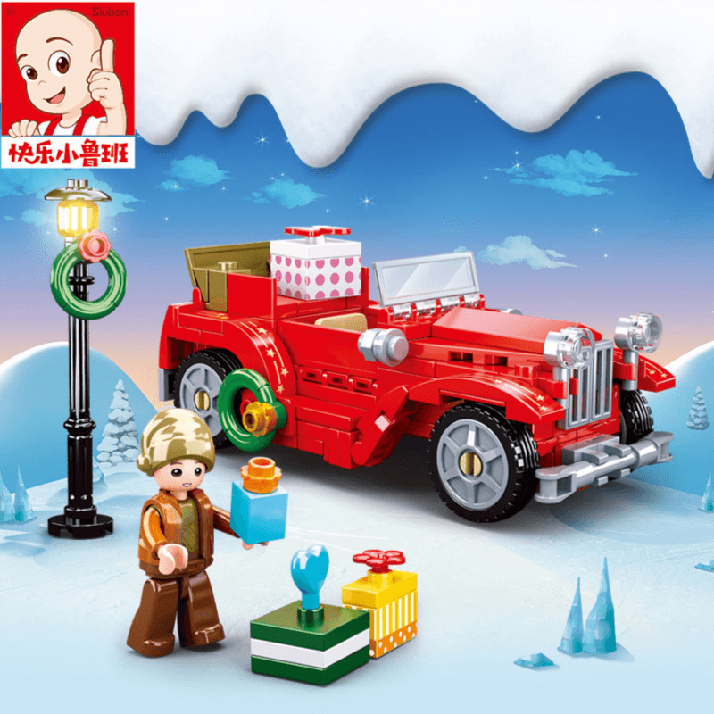 Gift Car
