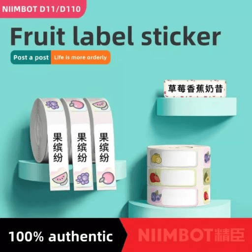 NIIMBOT - D11- Fruit Label Sticker - (14*60mm)