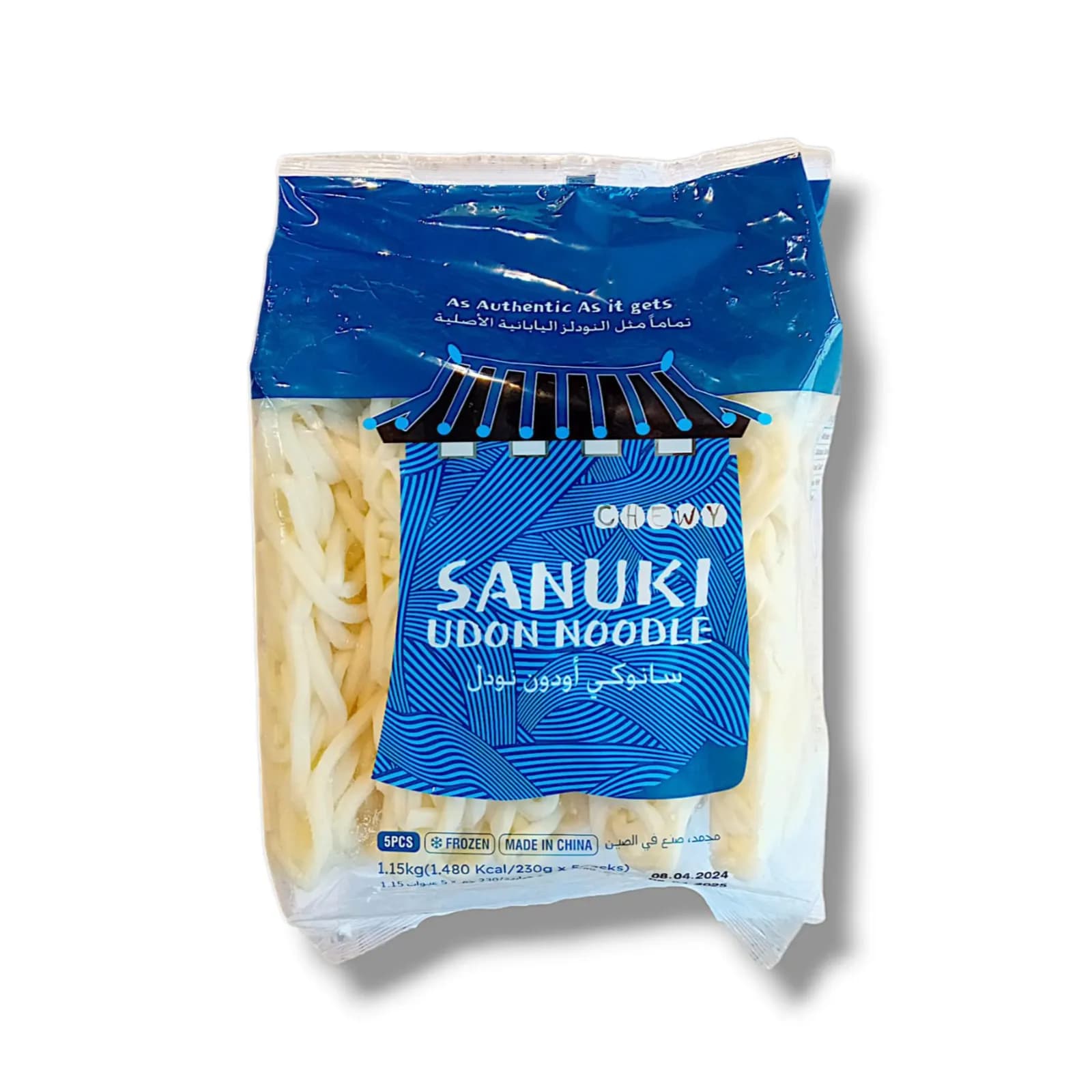 Frozen Sanuki Udon  Noodle 1.15kg