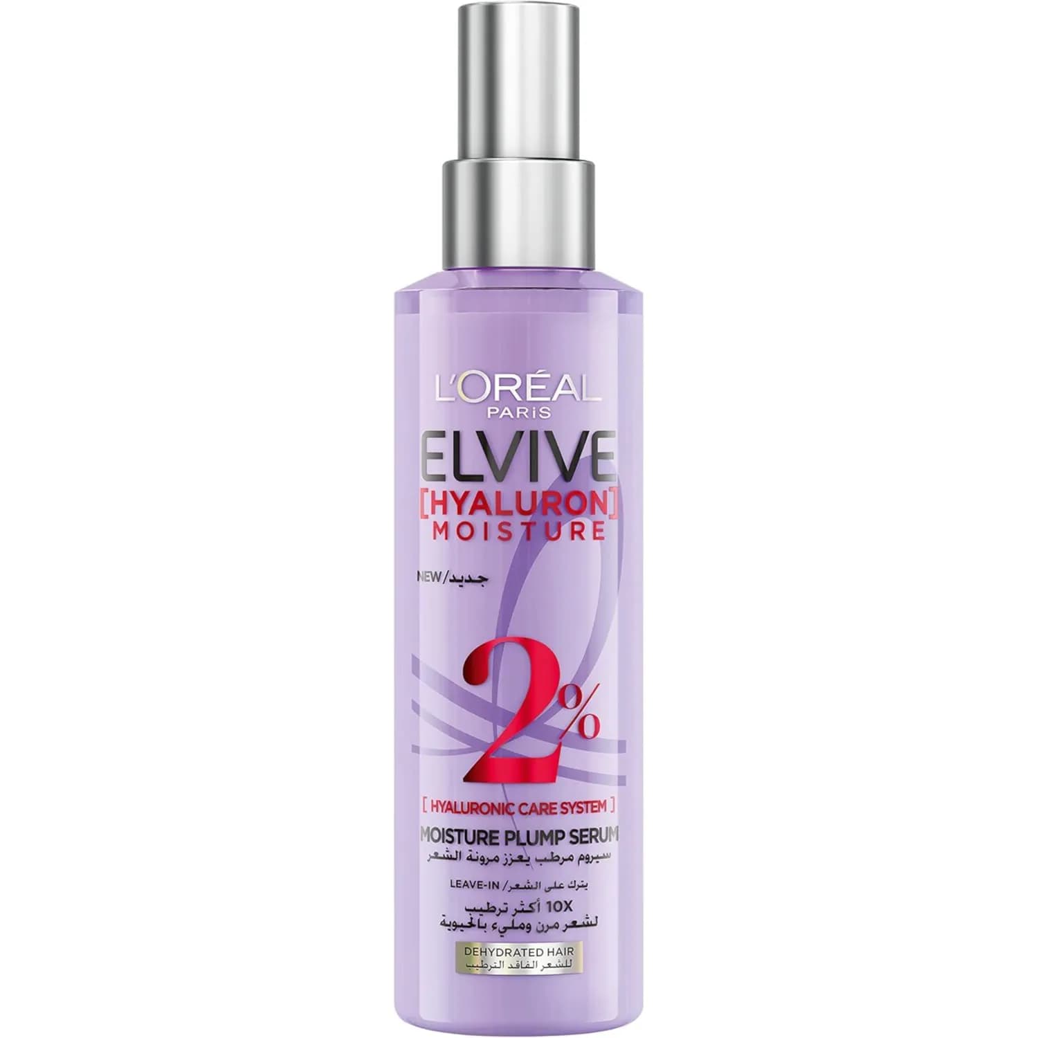 Loreal Elvive Moist Plump Serum Spray 150ml