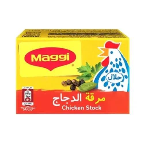 Maggi Chicken Stock Cube 18g