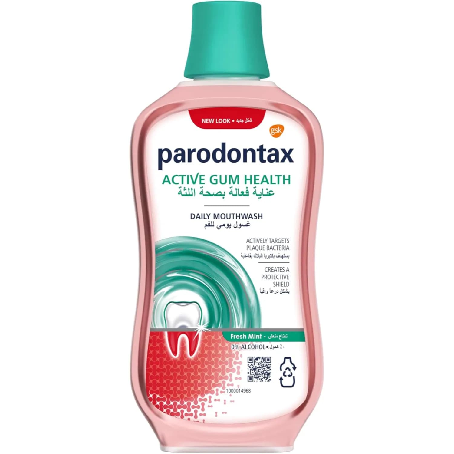 Parodontax Daily Gum Care Mouthwash Fresh Mint 500ml