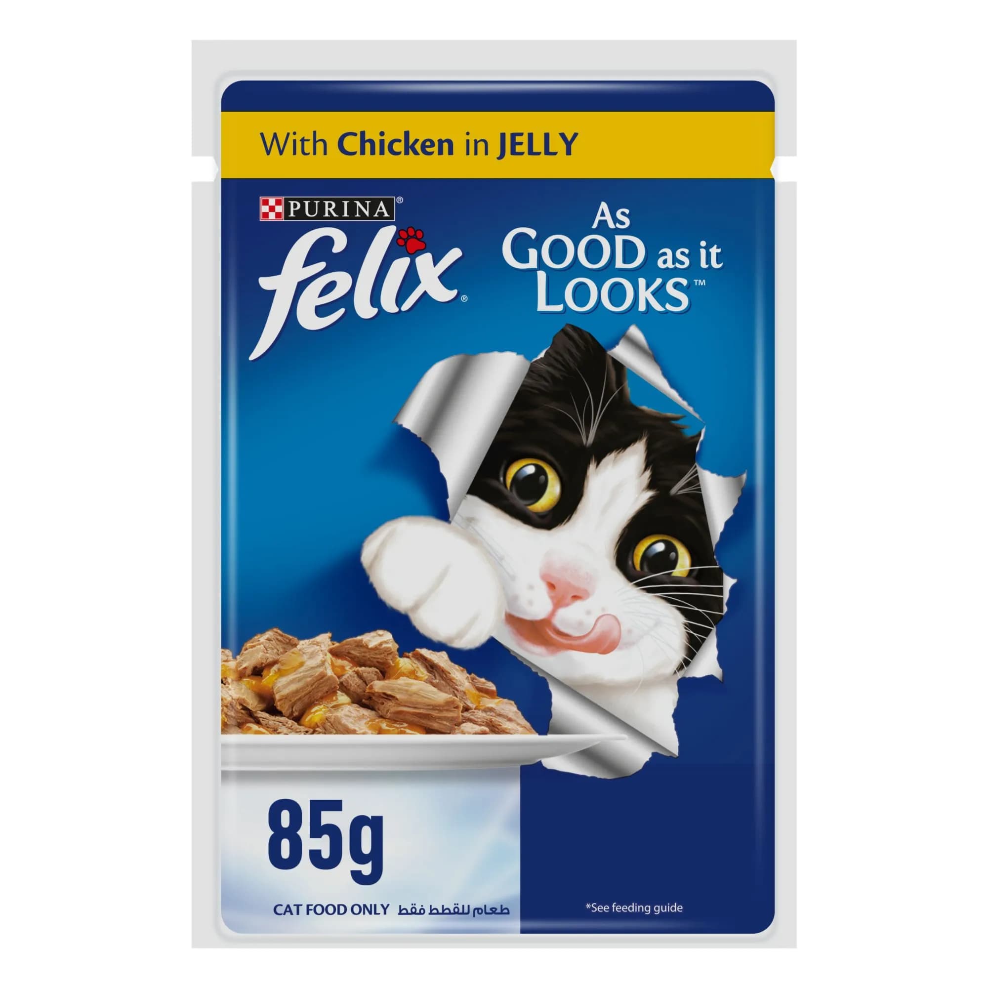 Purina Felix Adult Cat with Chicken In Jelly, 85g