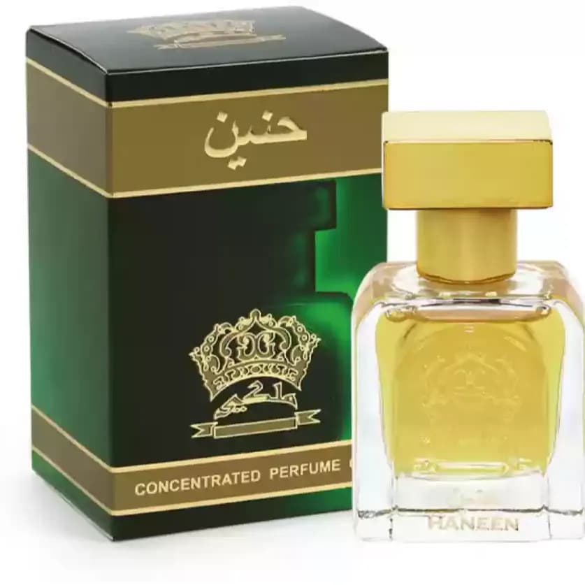 Ahsan Haneen Malaki 20ml Perfume