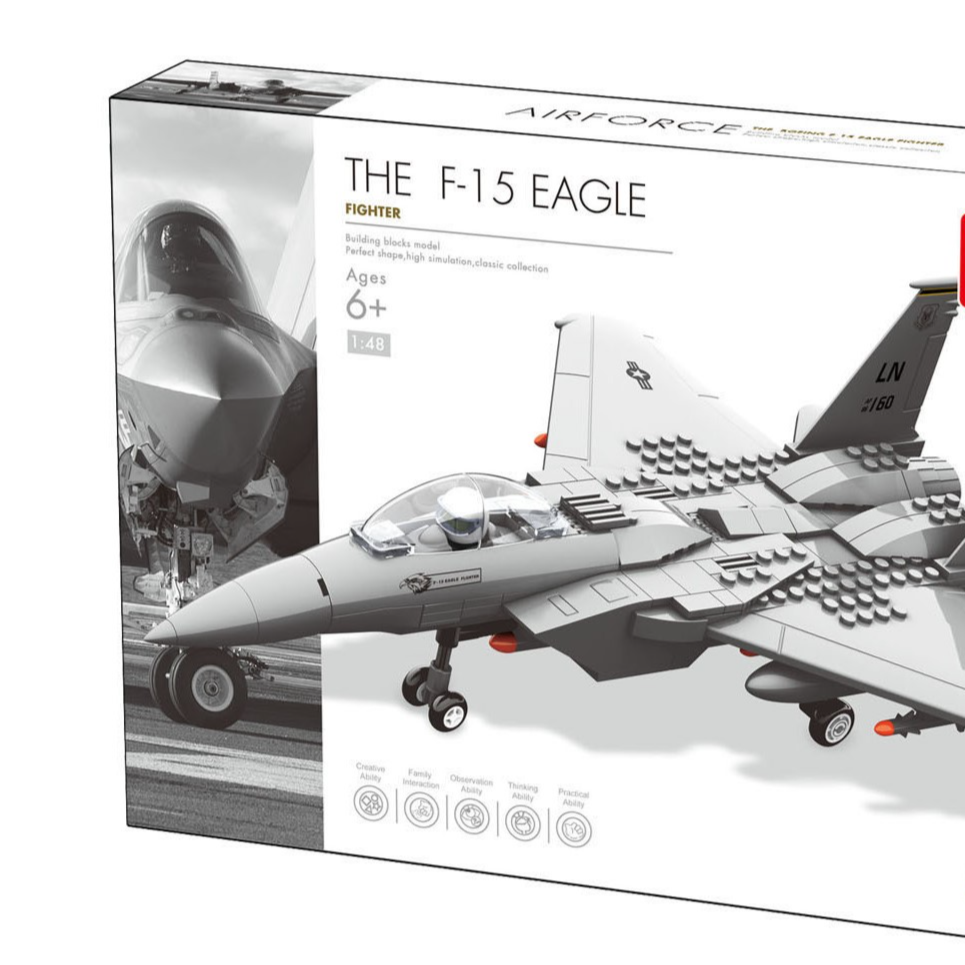 F-15 Eagle Fighter (270bricks)