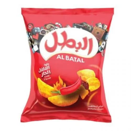 Albatal Chilli Chips 110g