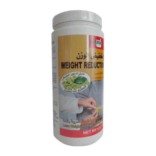 Weight Reduction Program Vanellia 517 Gm