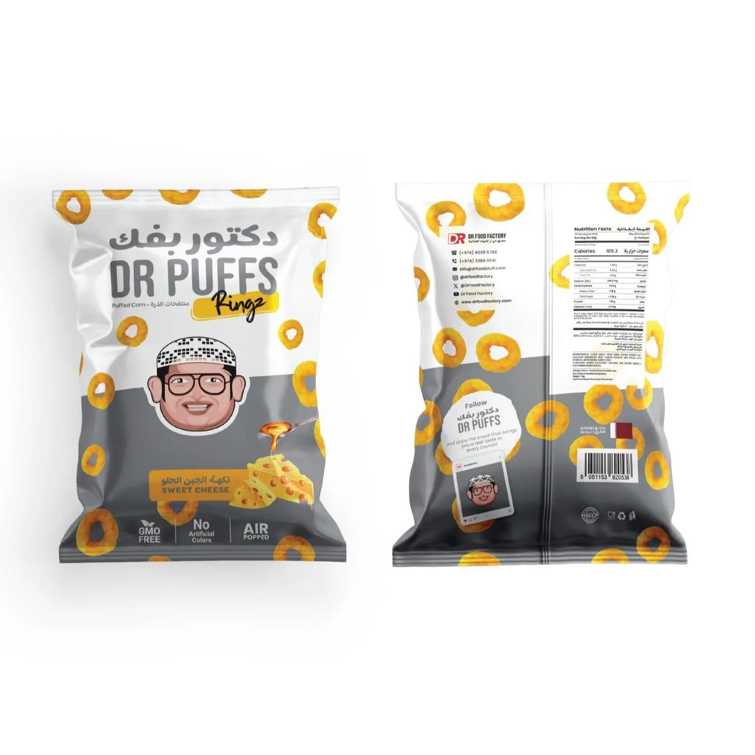 Dr Puff Sweet Cheese Ringz Flvr 70 Gm