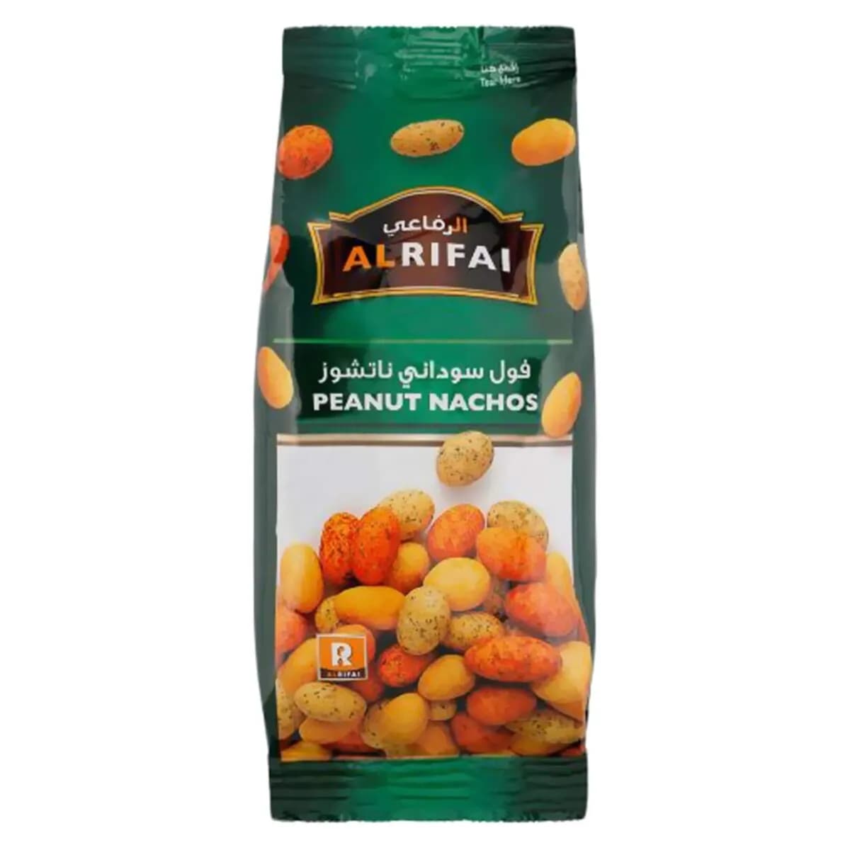 Al Rifai Peanut Nachos 150 g