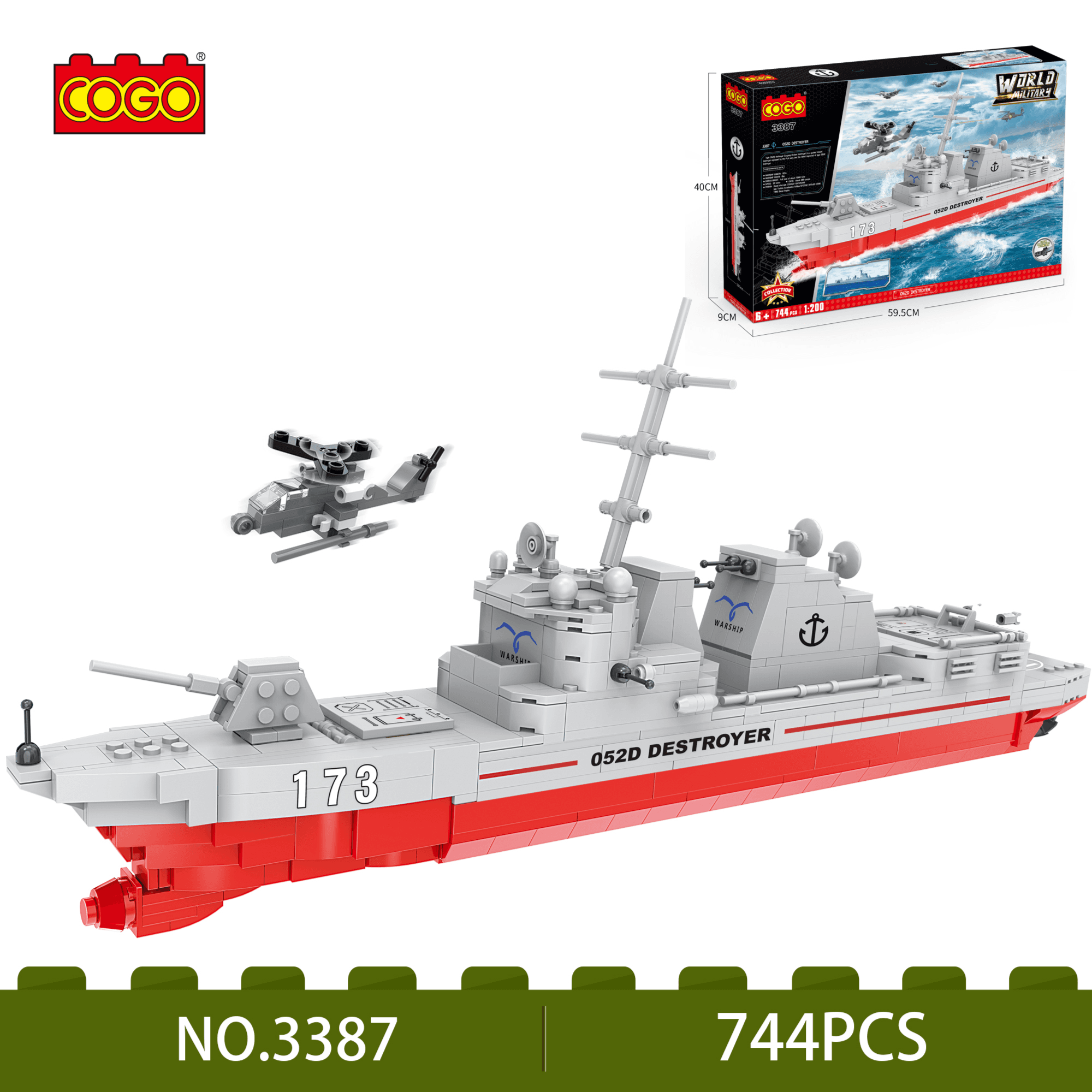 Destroyer 052d (World Military Collection)