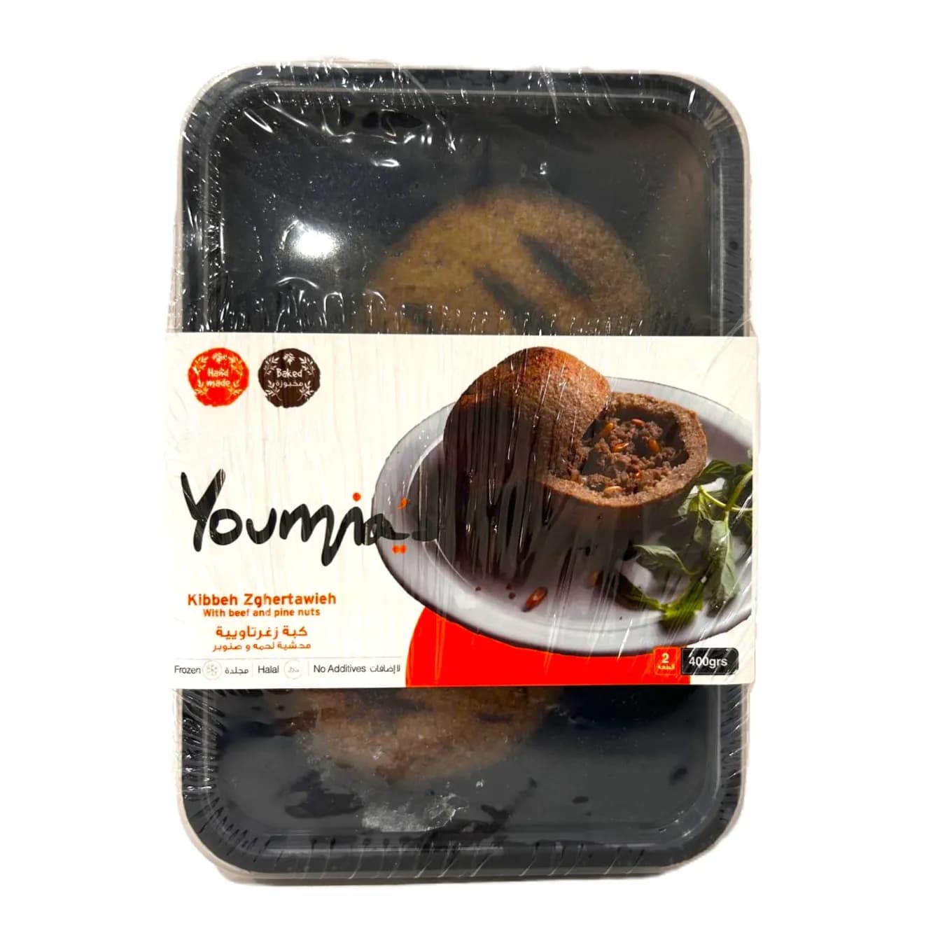 Youmnas Kibbeh Zghertaweh Meat Packet 400g