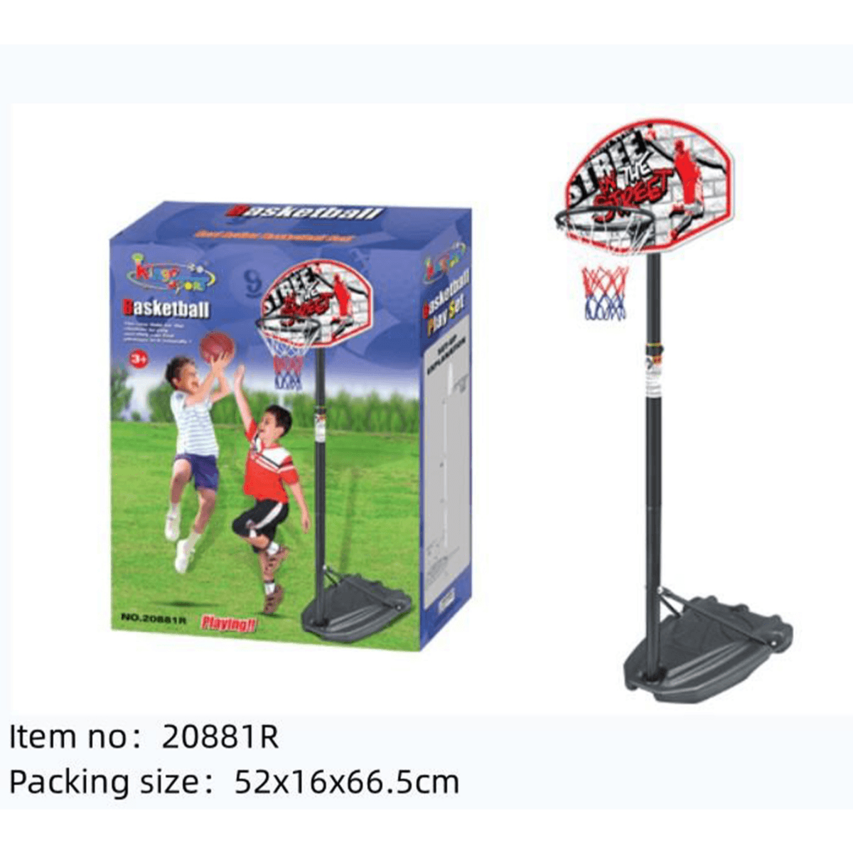 20881R Toyshine 180Cm Full Size Basketball Hoop With Height Adjustment Net, Basketball