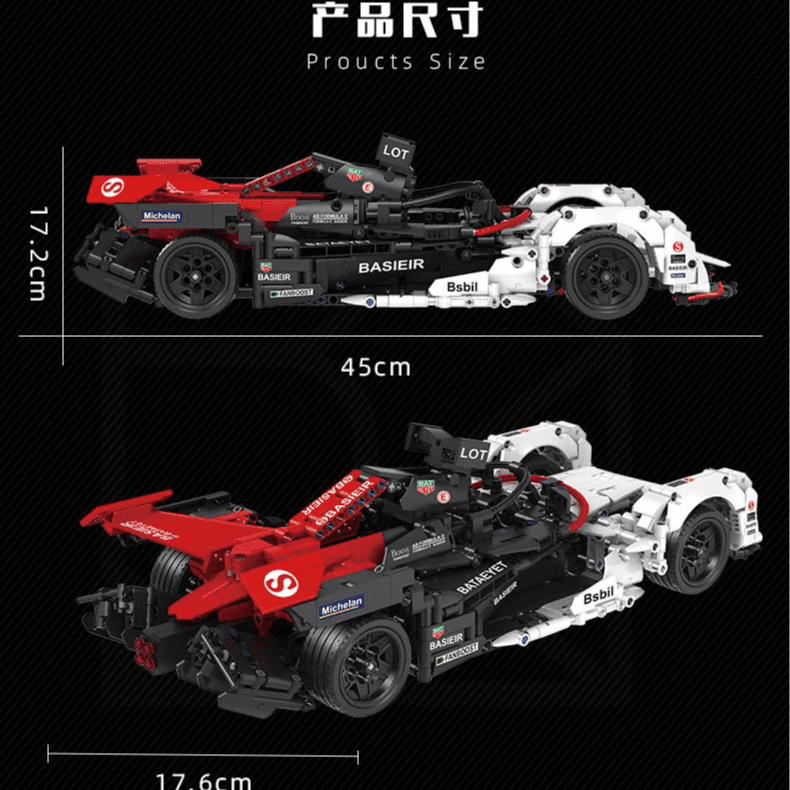 (1:12) Hard Races F1 (Super Speed Version)