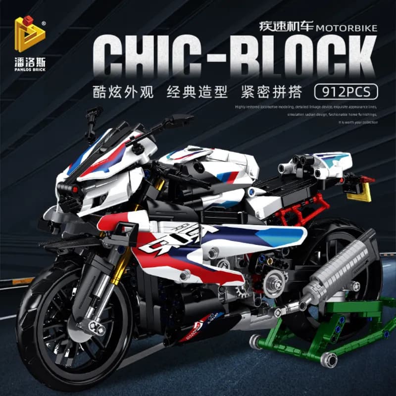 Ultra Rapid Motorbike (Chic - Modified Type)