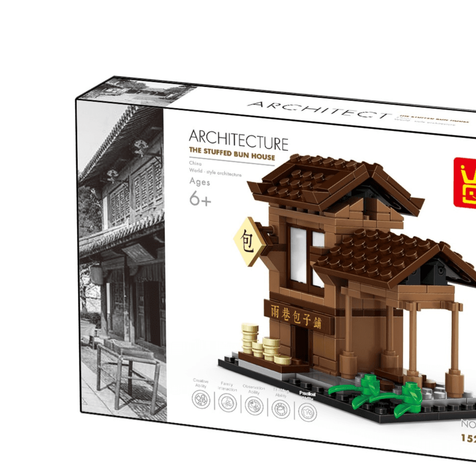 The Stuffed Bun House (Mini Architecture Collection).