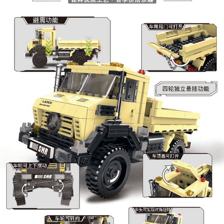 Truck Car