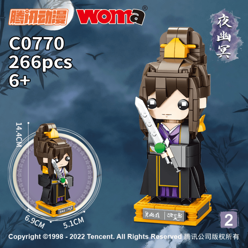 Kingdom of Princesses / Multi Shapes Collection (1 ~ 4)