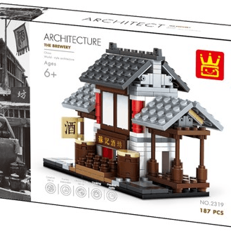 The Brewery (Mini Architecture Collection)