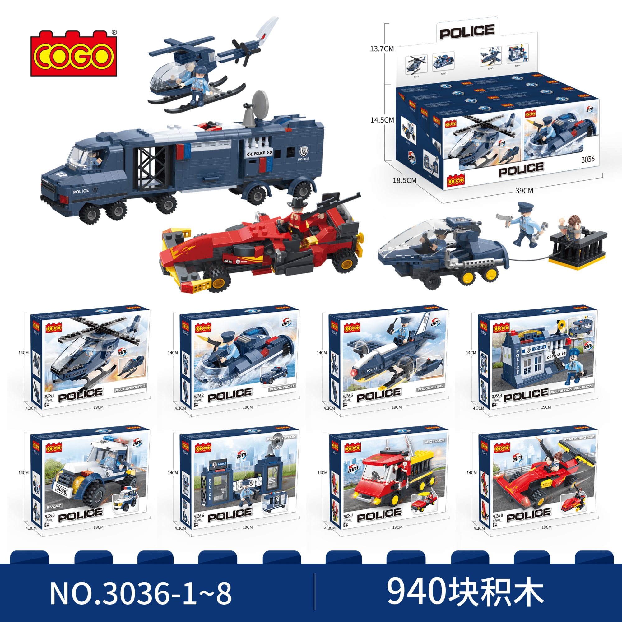 City 8 Assembled Blocks