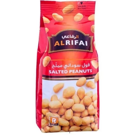 Al Rifai Salted Peanuts, 250g