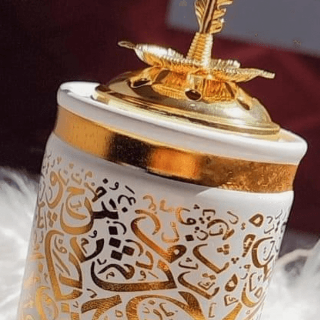 Elegant Arabic Bakhoor Burner