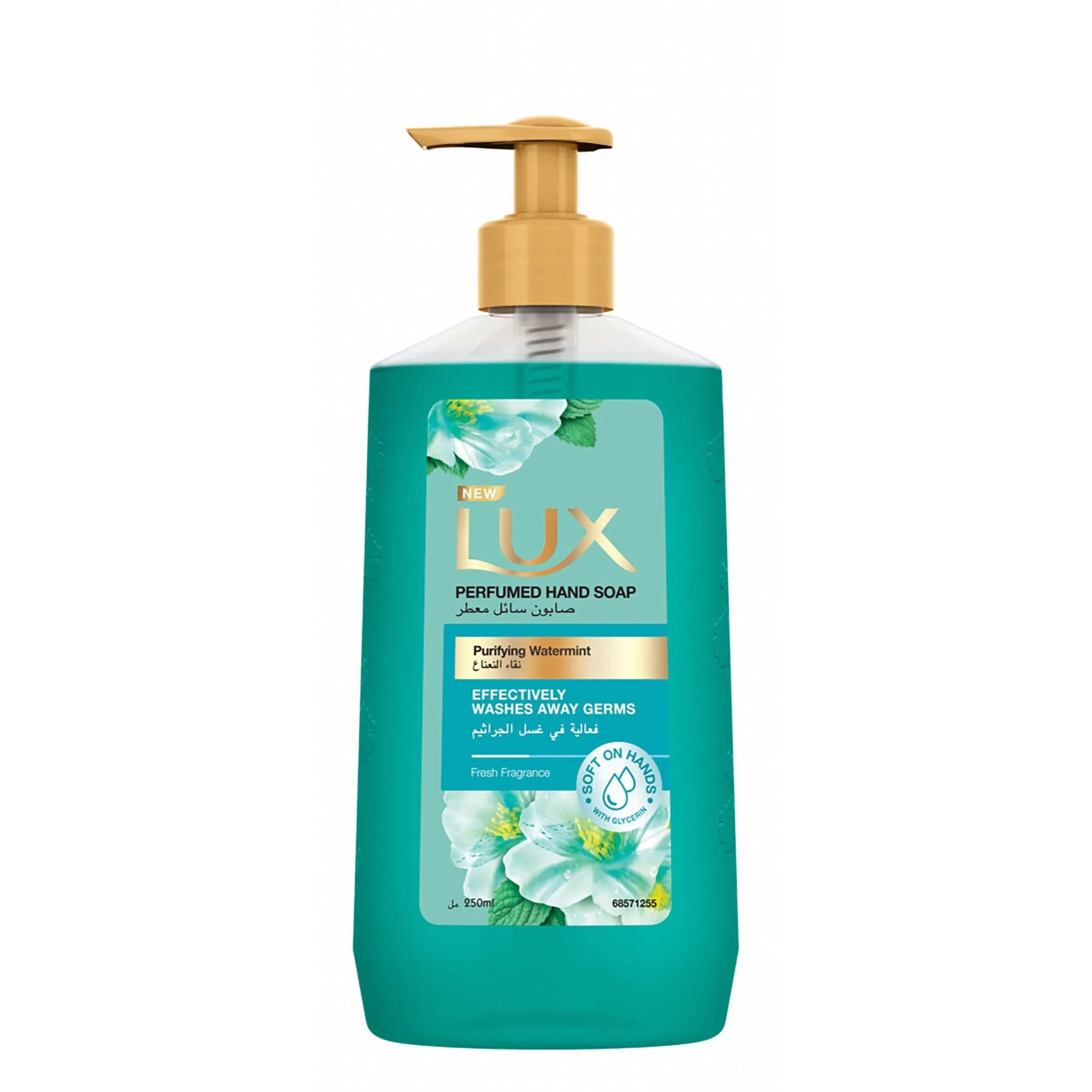 Lux Hand Wash 250ml Lotus & Honey