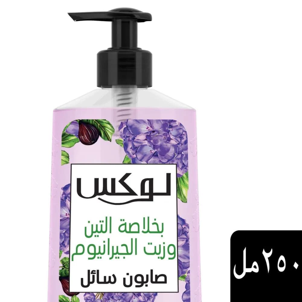 Lux Hand Wash 250ml Fig Extract