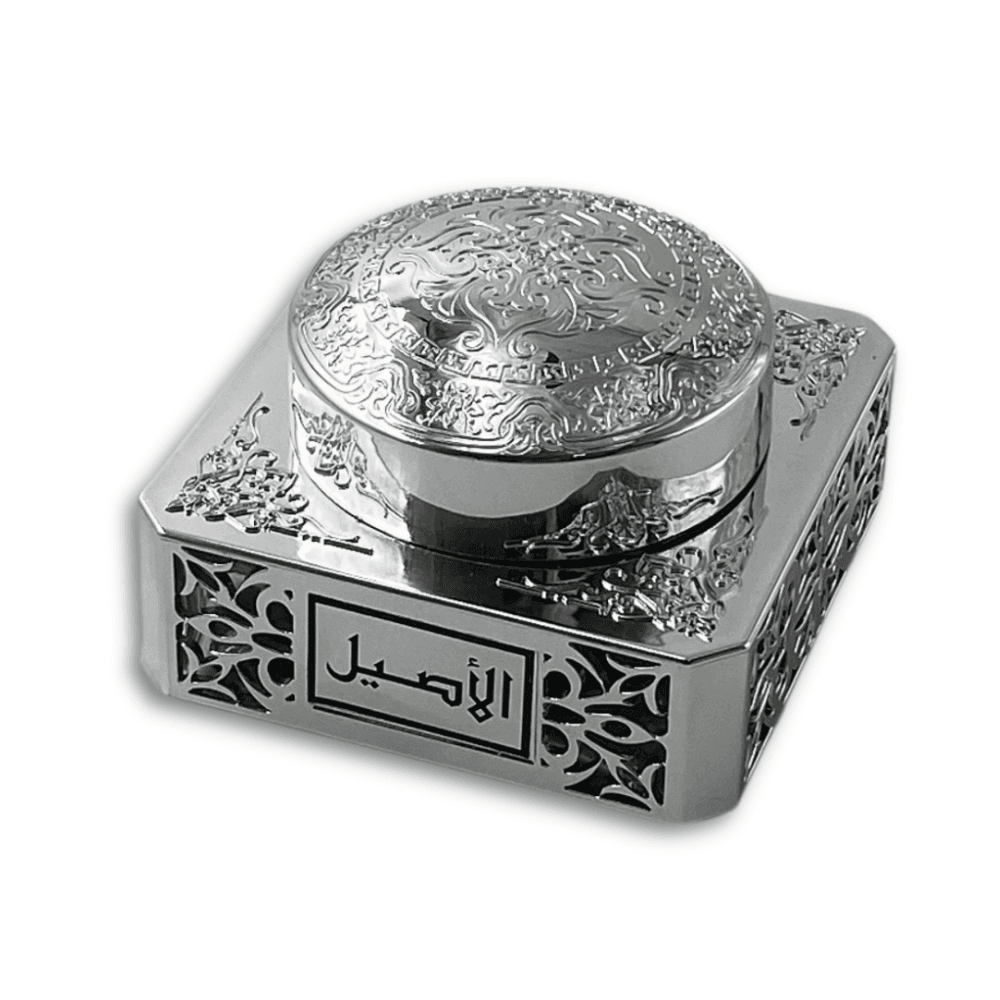 الأصيل معمول